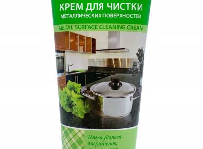 Housekeeping products